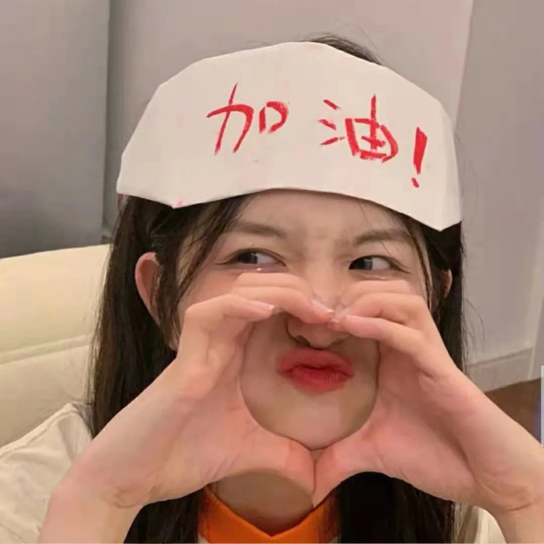 梦想成真粤语