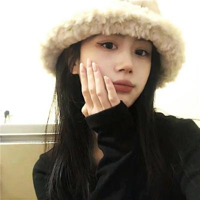 丑闻风波